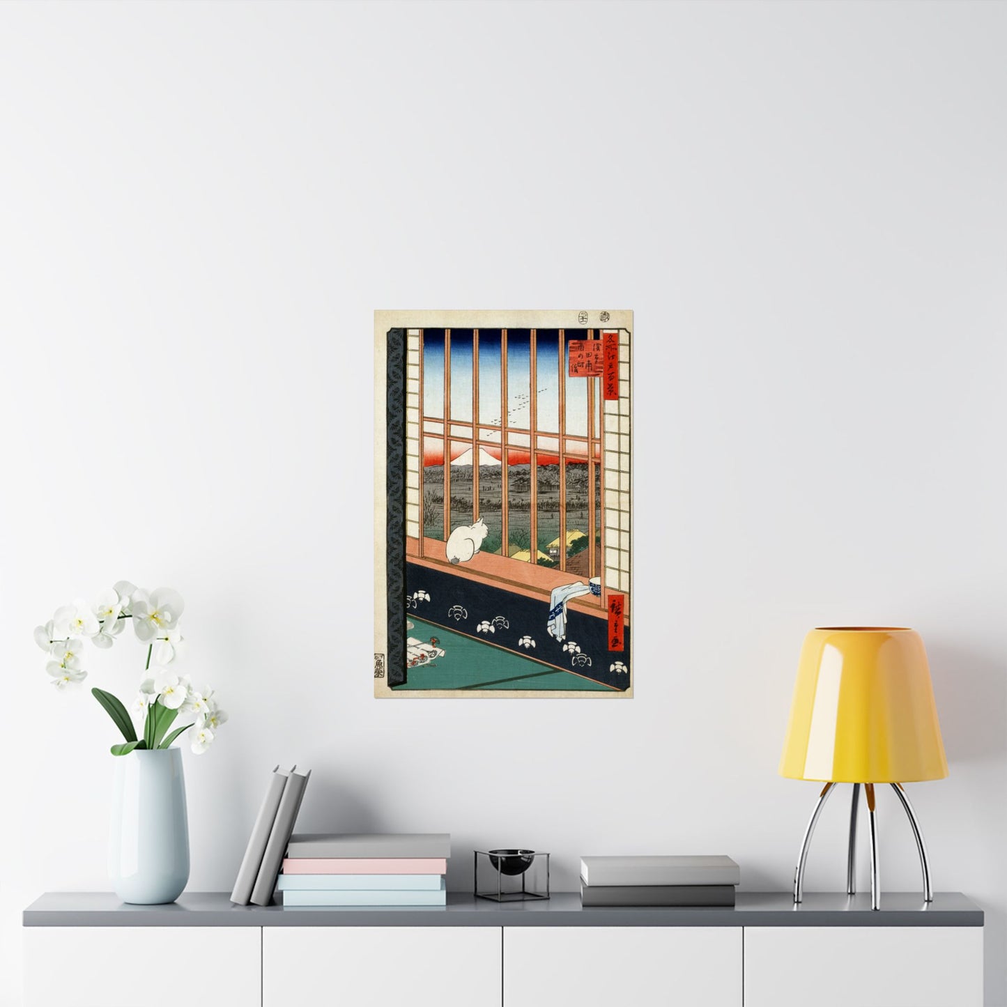 Asakusa Ricefields and Torinomachi Festival (One Hundred Famous Views of Edo) - Utagawa Hiroshige - Wall Poster Print