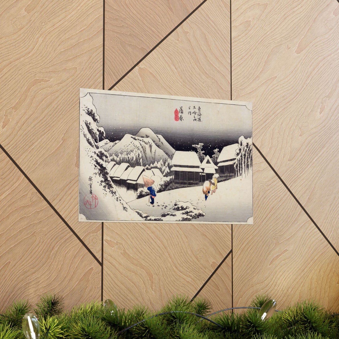 Night Snow at Kambara (Fifty-three Stations of the Tōkaidō) - Utagawa Hiroshige - Wall Poster Print