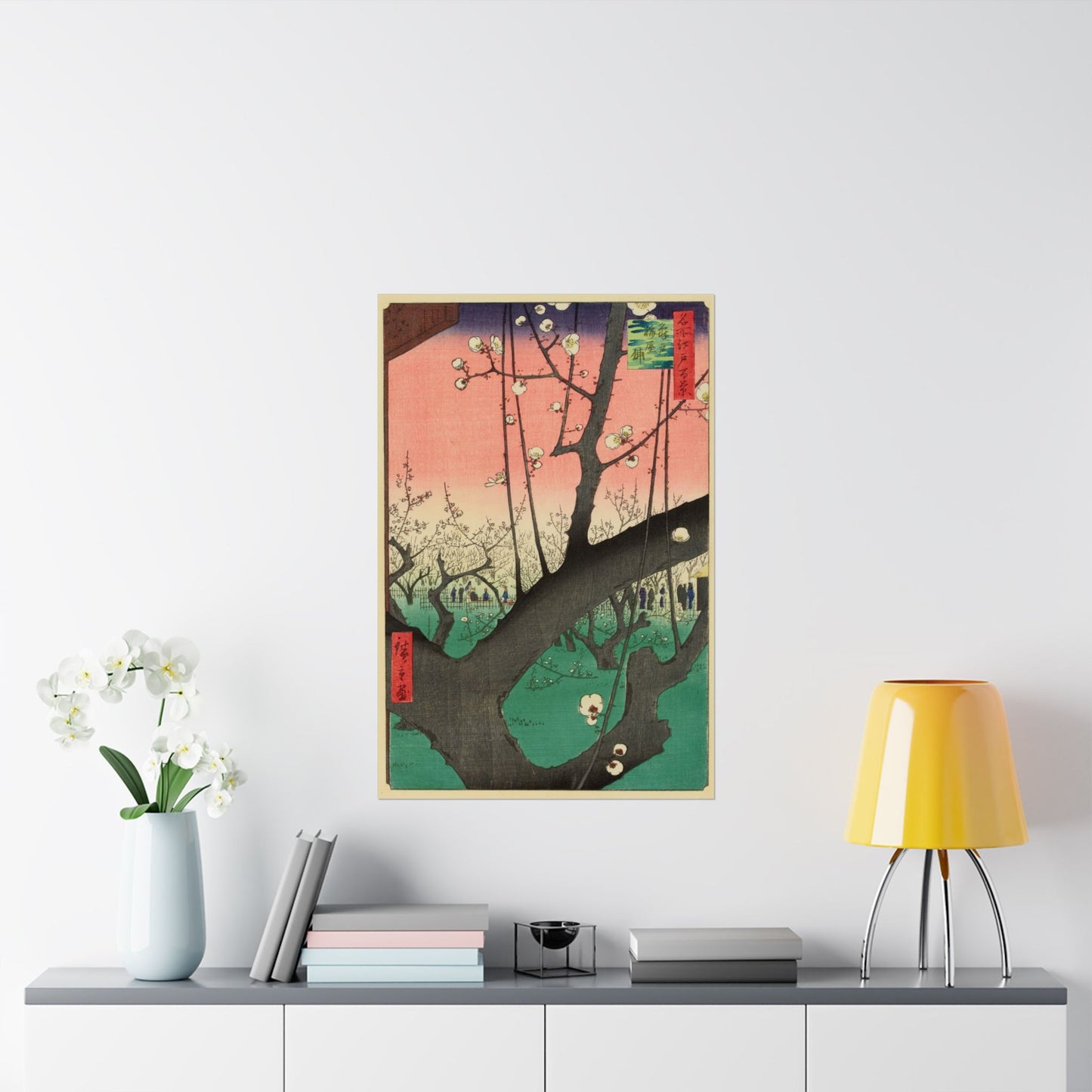 Plum Estate, Kameido (One Hundred Famous Views of Edo) - Utagawa Hiroshige - Japanese Art - Wall Poster Print