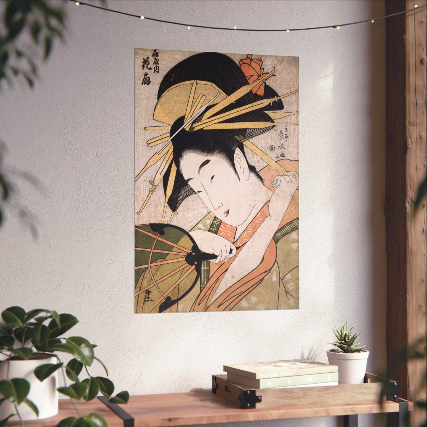 The Courtesan Hanaogi of Ogiya - Ichirakutei Eisui - Wall Poster Print