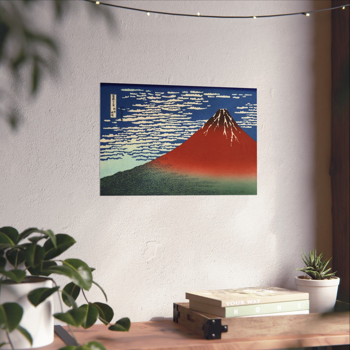 Red Fuji, South Wind Clear Sky (Thirty-Six Views of Mount Fuji) - Katsushika Hokusai - Wall Poster Print