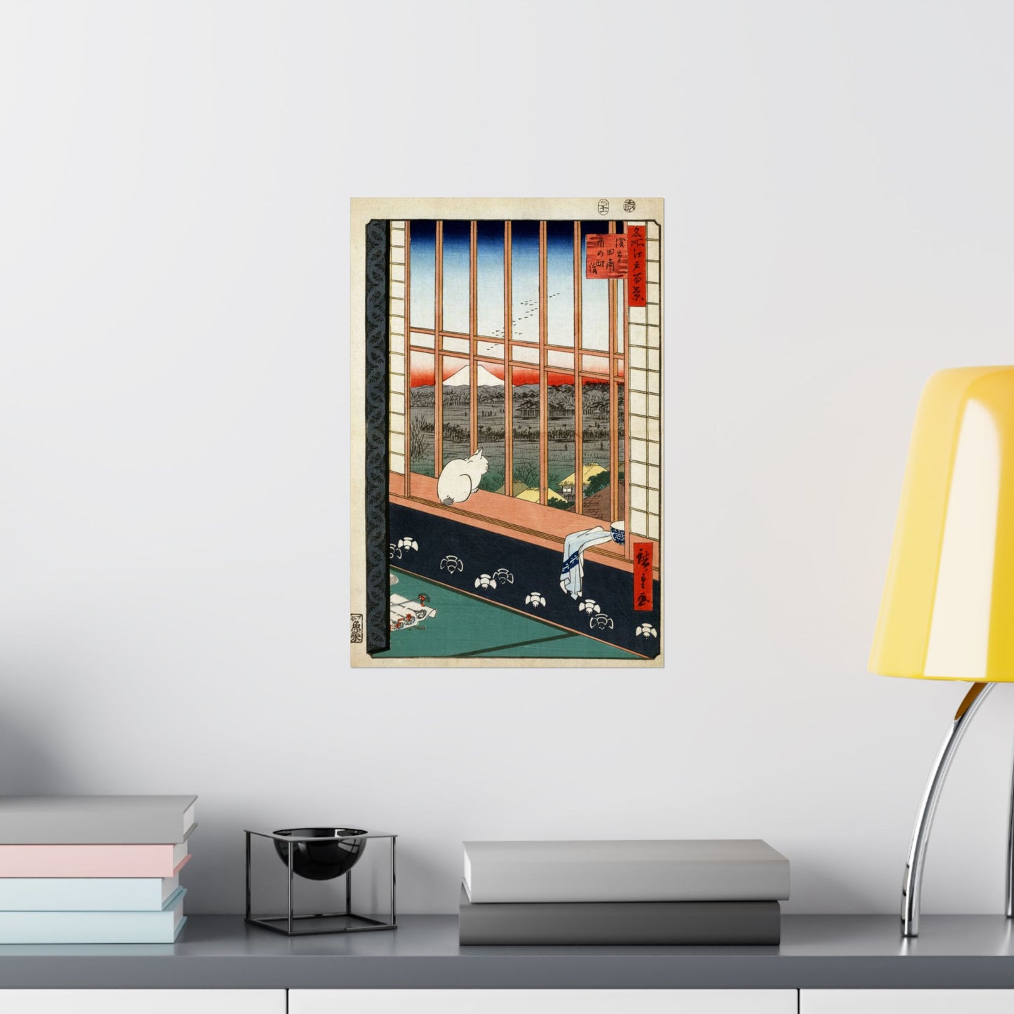 Asakusa Ricefields and Torinomachi Festival (One Hundred Famous Views of Edo) - Utagawa Hiroshige - Wall Poster Print