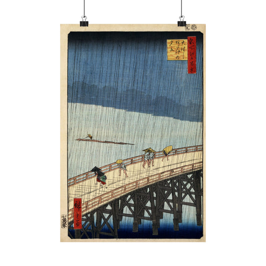 Shower over Shin-Ohashi Bridge (One Hundred Famous Views of Edo) - Utagawa Hiroshige - Wall Poster Print