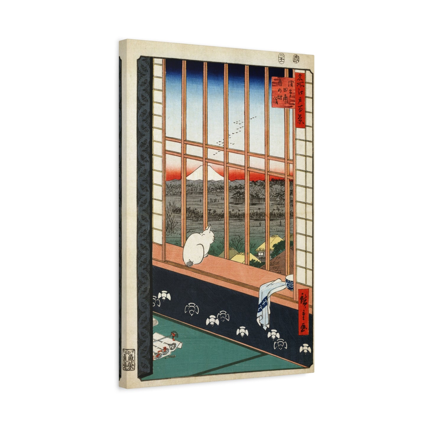 Asakusa Ricefields and Torinomachi Festival (One Hundred Famous Views of Edo) - Utagawa Hiroshige - Stretched Canvas Print