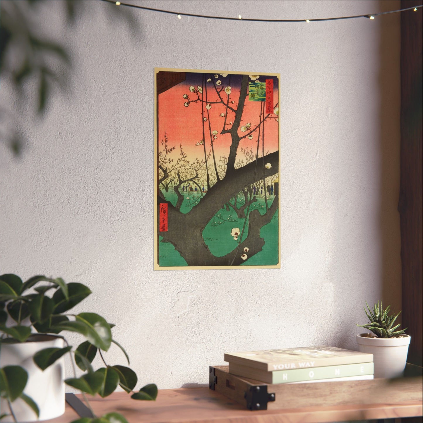 Plum Estate, Kameido (One Hundred Famous Views of Edo) - Utagawa Hiroshige - Japanese Art - Wall Poster Print